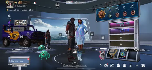حساب ببجي pubg account