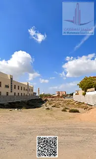Educational Land for Sale in Al Hamidiya Ajman 29,063 Sq Ft School Plot with Ground Plus One Approva