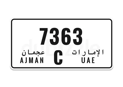 Ajman Number Plate 7363 for Sale