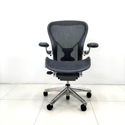 Herman Miller Aeron size C steel frame