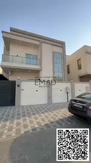 Brand New Villa | 5 Bed Hall | AL Helio 1