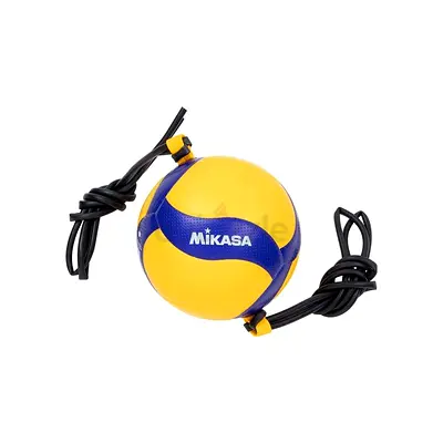 Mikasa Training Ball - Model V300W-Attr - Brand New