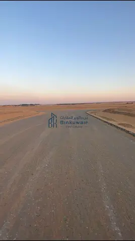 للبيع ارض سكنيه في البليده 1