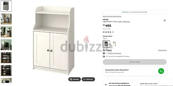 IKEA HAUGA CABINET