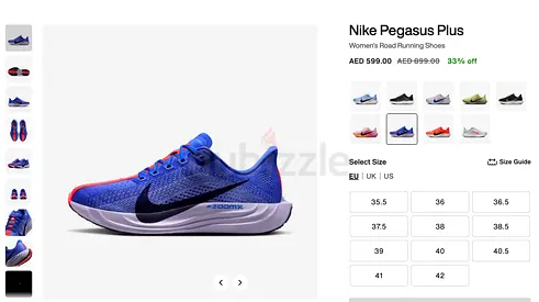 Nike Shoes Pegasus Plus CM - BRAND NEW - Size 37