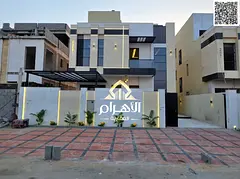 Registration fees included. Prime location close to all amenities. Exquisitely finished. 5 master be