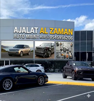 Car repairing