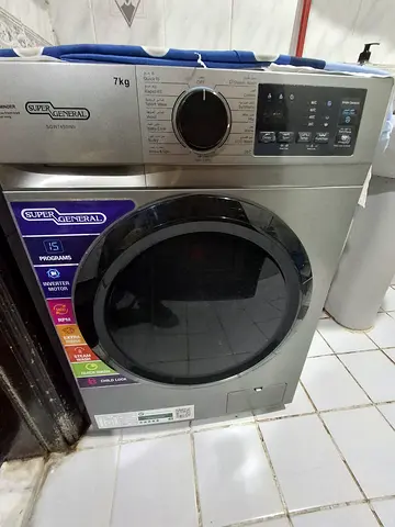 Super General 7kg Front Load Washing Machine | Inverter Motor | Excellent Condition