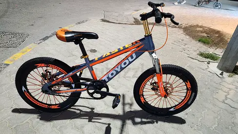 To you bi cycle 20 size singl gear good condition