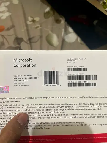Sealed Microsoft Software Box (likely Windows/Office) - Brand New