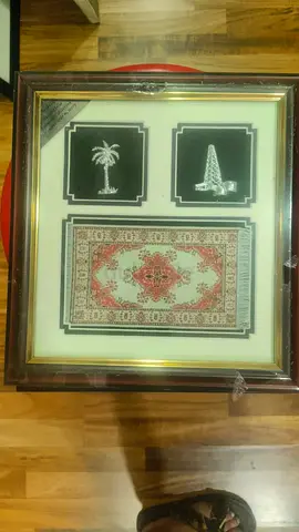 Framed Palm Tree & Dhow Silver Inlay with Decorative Rug Panel -30cm height