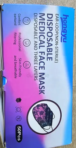 Disposable medical face masks (ear-loop)