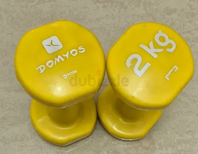 Domyos 2kg Yellow Dumbbells Pair
