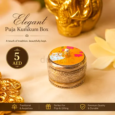 Decorative Puja Kumkum Box — Small Traditional Haldi/Kumkum Container