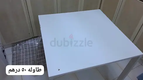عجمان