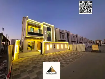 An exceptional villa in Al Zahia | 5 master bedrooms | Ready for immediate occupancy (utilities connected) | Registration and ownership fees included