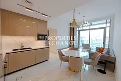ELEGANT 1BR + STUDY | FURNISHED | BEST DEAL IN ARJAN