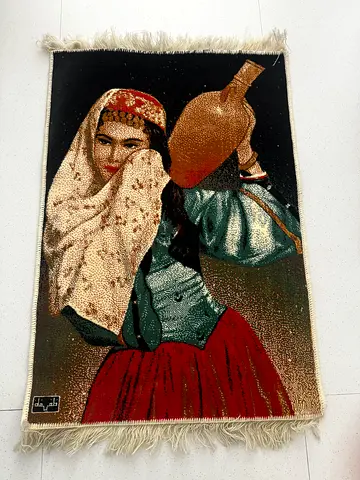 Persian decorative carpet