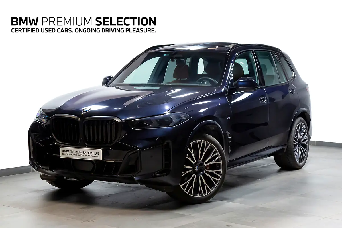 2026 BMW X5