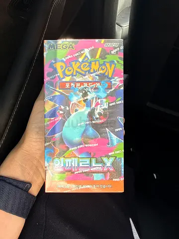 Sealed Pokemon Mega Box - Korean Edition (Trading Card Game)