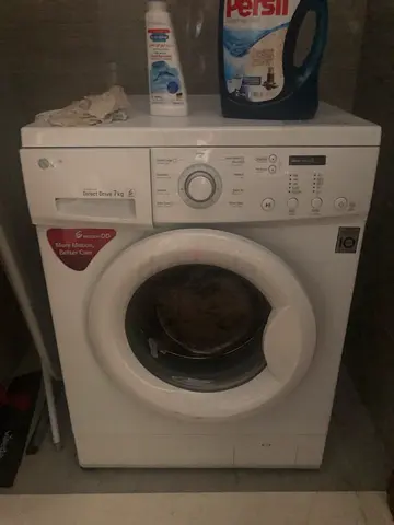 Front Load LG 7Kg Washing Machine - Good Working Condition