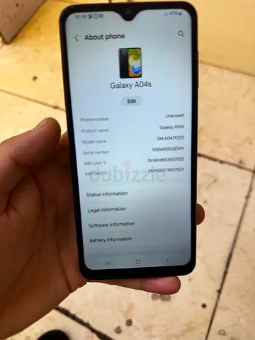 Samsung A04s 128GB