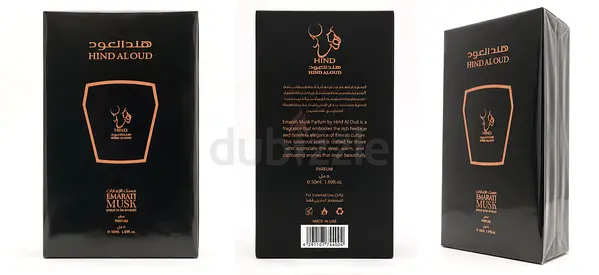 Hindi Oud Attar / Arabic Perfume (sealed) - 50ml