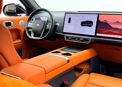 Li Auto L7 Ultra, миниатюра 11