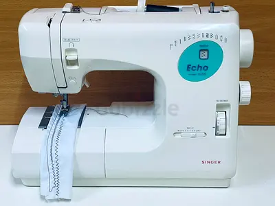 Singer sewing machine
