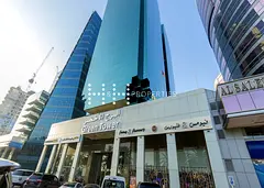 Large Office Space | Combined Unit