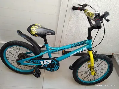 Upten Intruder 18 Childrens Bicycle