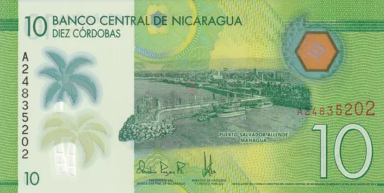 NICARAGUA 10 CORDOBAS BANKNOTE 2014