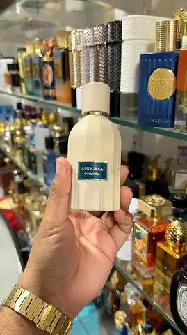 Amouage Outlands perfume available in sealed box