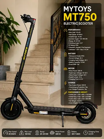 Electric scooter