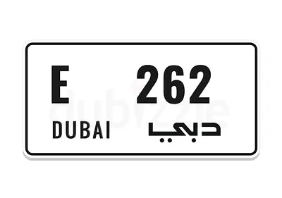E 262 (E262) dubai plate