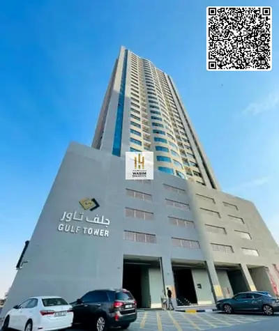 2 Bedroom Apartment For Sale in Gulf Tower – Emirates City, Ajman