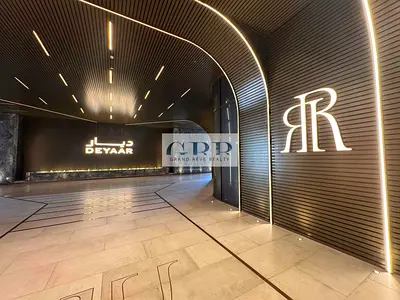Brand New | Meydan & SLS View | High Floor