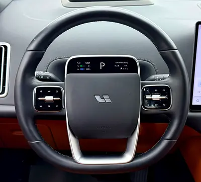 Li Auto L7 Ultra, миниатюра 15