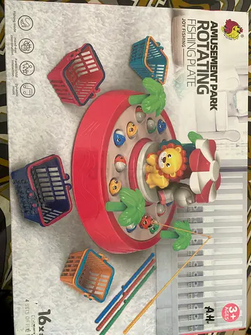 Amusement Park Rotating Fishing Game (16 pieces) - Good Condition