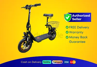 Electric Scooter Kugoo C1 Plus | Brand New | Warranty | FREE Delivery