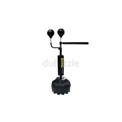 Boxing Stand Swivel-Type With Branch Arm Black - Brand New