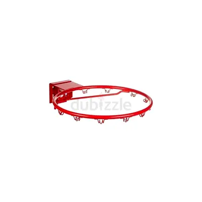 Basketball Ring With Spring (1 Pair) - Brand New