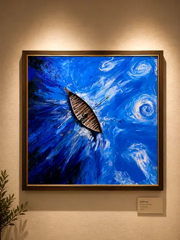 Original Framed Abstract Ocean Painting with Boat (Square Canvas)