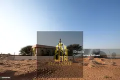 🔥 Own Your Land in Hoshi Today! 🏡