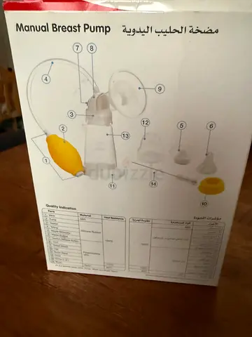 Manual Breast Pump with Accessories