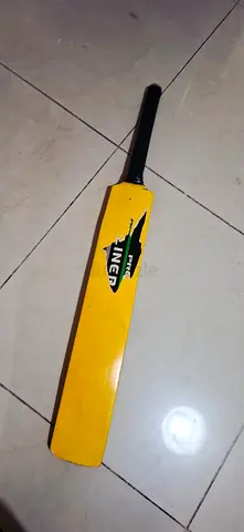 bat for free