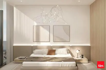 Gharbi 1 Residences, Arjan, Dubai