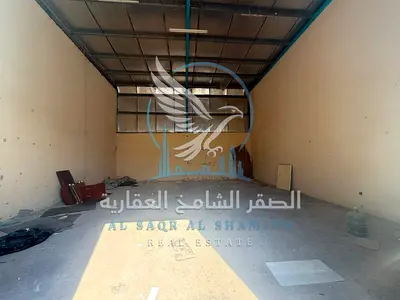 مستودع في الصناعية 18 بالشارقة  مستودع بموقع مميز مناسب للتخزين والأنشطة الصناعية والتجارية.