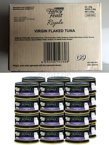 Lot of 24x Fancy Feast Royale Virgin Flaked Tuna 85g Cans