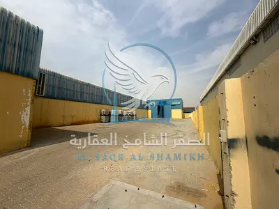 Industrial Yard in Ind 18 Main Road with Offices & Warehouse